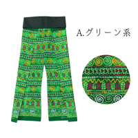 Traditional Thai Pants 　(紐で結ぶタイプのタイパンツ)