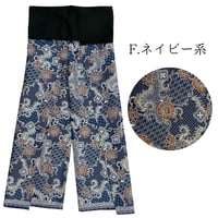 Traditional Thai Pants 　(紐で結ぶタイプのタイパンツ)