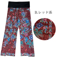 Traditional Thai Pants 　(紐で結ぶタイプのタイパンツ)