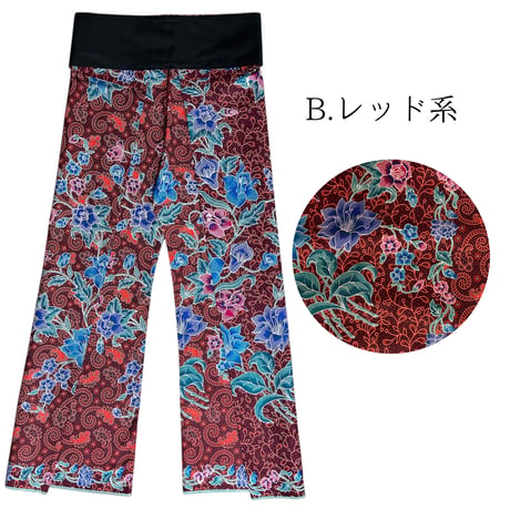 Traditional Thai Pants 　(紐で結ぶタイプのタイパンツ)