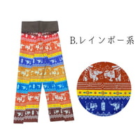 Traditional Thai Pants 　(紐で結ぶタイプのタイパンツ)
