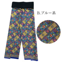 Traditional Thai Pants 　(紐で結ぶタイプのタイパンツ)