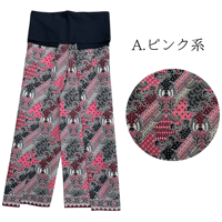 Traditional Thai Pants 　(紐で結ぶタイプのタイパンツ)