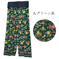 Traditional Thai Pants 　(紐で結ぶタイプのタイパンツ)