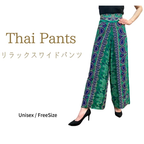 Wide Thai Pants   (ラップスカート風ワイドパンツ)