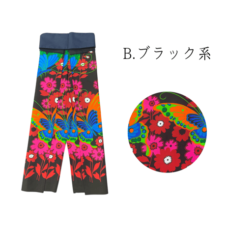 Traditional Thai Pants 　(紐で結ぶタイプのタイパンツ)