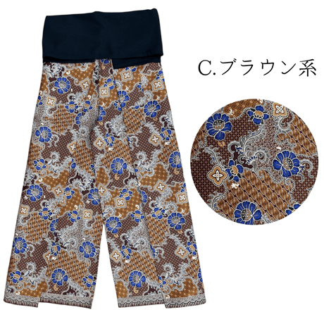 Traditional Thai Pants 　(紐で結ぶタイプのタイパンツ)