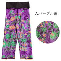 Traditional Thai Pants 　(紐で結ぶタイプのタイパンツ)