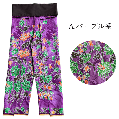 Traditional Thai Pants 　(紐で結ぶタイプのタイパンツ)