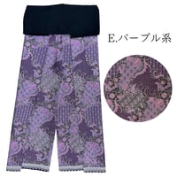 Traditional Thai Pants 　(紐で結ぶタイプのタイパンツ)