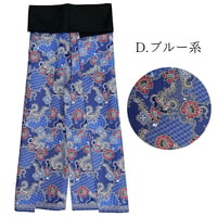 Traditional Thai Pants 　(紐で結ぶタイプのタイパンツ)