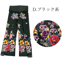 Traditional Thai Pants 　(紐で結ぶタイプのタイパンツ)