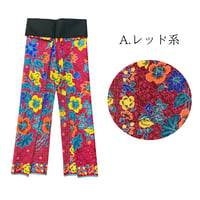 Traditional Thai Pants 　(紐で結ぶタイプのタイパンツ)