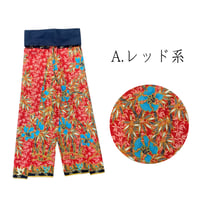 Traditional Thai Pants 　(紐で結ぶタイプのタイパンツ)