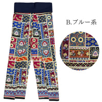 Traditional Thai Pants 　(紐で結ぶタイプのタイパンツ)