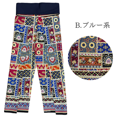 Traditional Thai Pants 　(紐で結ぶタイプのタイパンツ)