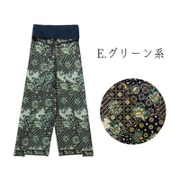 Traditional Thai Pants 　(紐で結ぶタイプのタイパンツ)