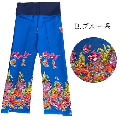 Traditional Thai Pants 　(紐で結ぶタイプのタイパンツ)