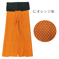 Traditional Thai Pants 　(紐で結ぶタイプのタイパンツ)