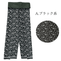 Traditional Thai Pants 　(紐で結ぶタイプのタイパンツ)