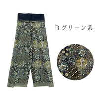 Traditional Thai Pants 　(紐で結ぶタイプのタイパンツ)