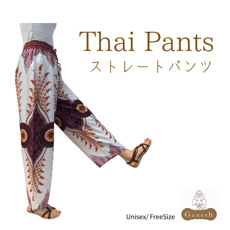 Thai Pants   (ストレートパンツ)