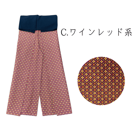 Traditional Thai Pants 　(紐で結ぶタイプのタイパンツ)