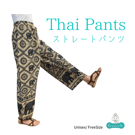 Thai Pants   (ストレートパンツ)