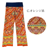 Traditional Thai Pants 　(紐で結ぶタイプのタイパンツ)