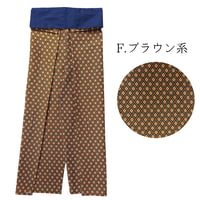 Traditional Thai Pants 　(紐で結ぶタイプのタイパンツ)