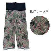 Traditional Thai Pants 　(紐で結ぶタイプのタイパンツ)