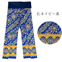 Traditional Thai Pants 　(紐で結ぶタイプのタイパンツ)