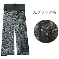 Traditional Thai Pants 　(紐で結ぶタイプのタイパンツ)