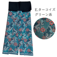 Traditional Thai Pants 　(紐で結ぶタイプのタイパンツ)
