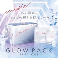 enisieグローパック エニシーグローパック