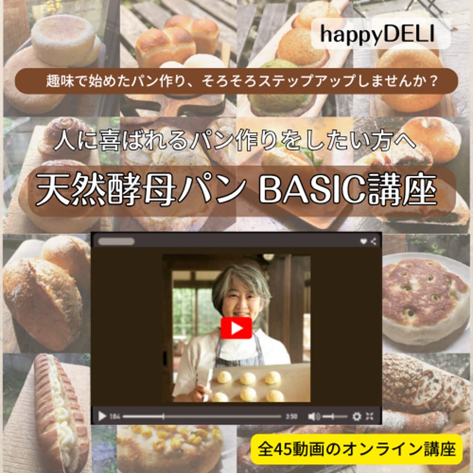 64bb991e5ab45e2841a1e400