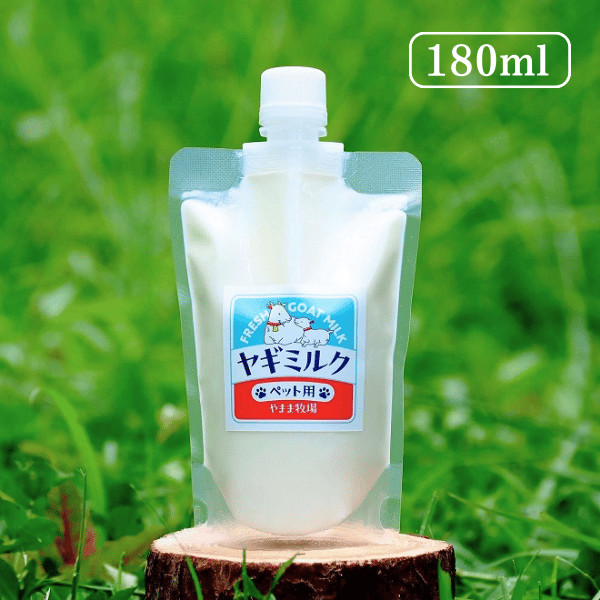 milkさん専用 original