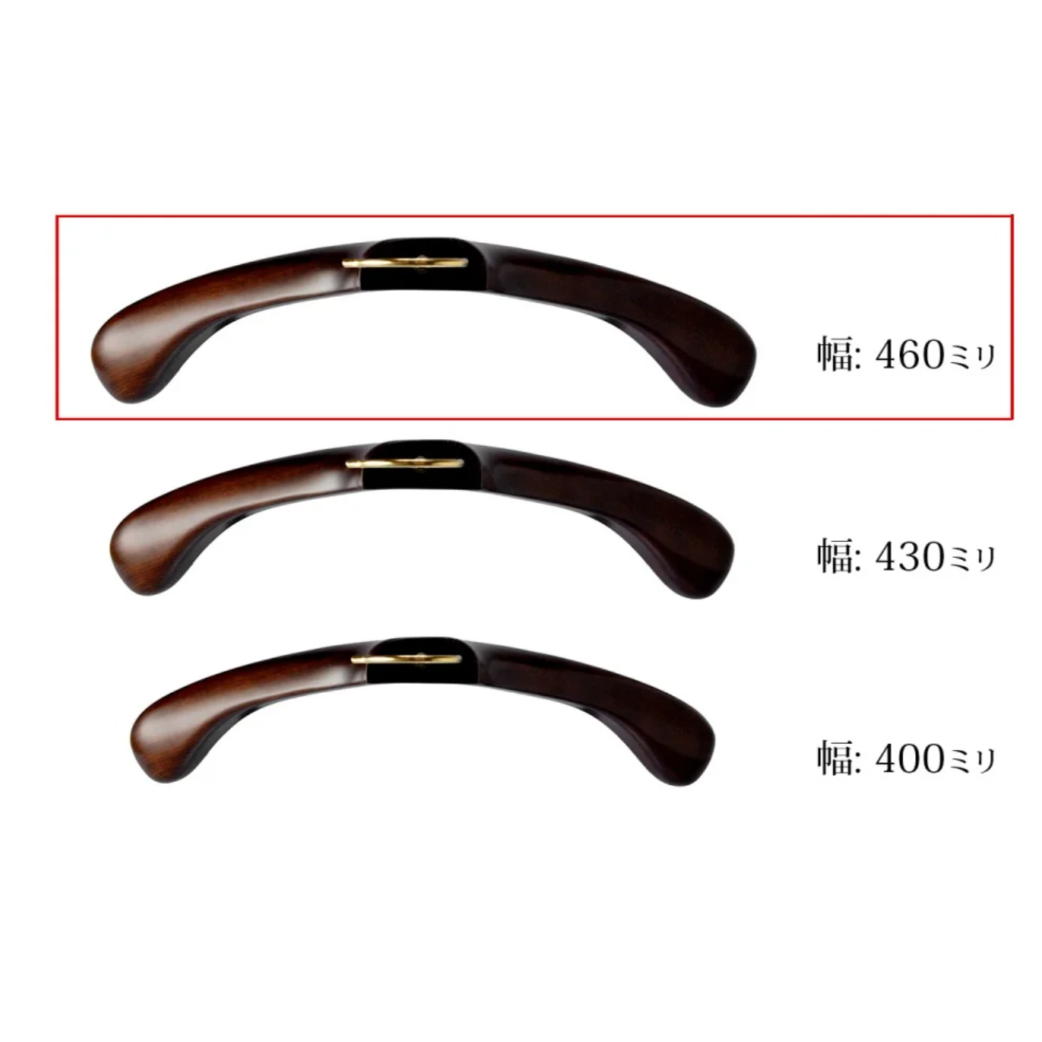 NAKATAハンガー 大きめスーツ用ハンガー AUT-05(Men's)W460