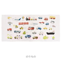 ずかんタオル　のりもの　ミニバスタオル　Calm