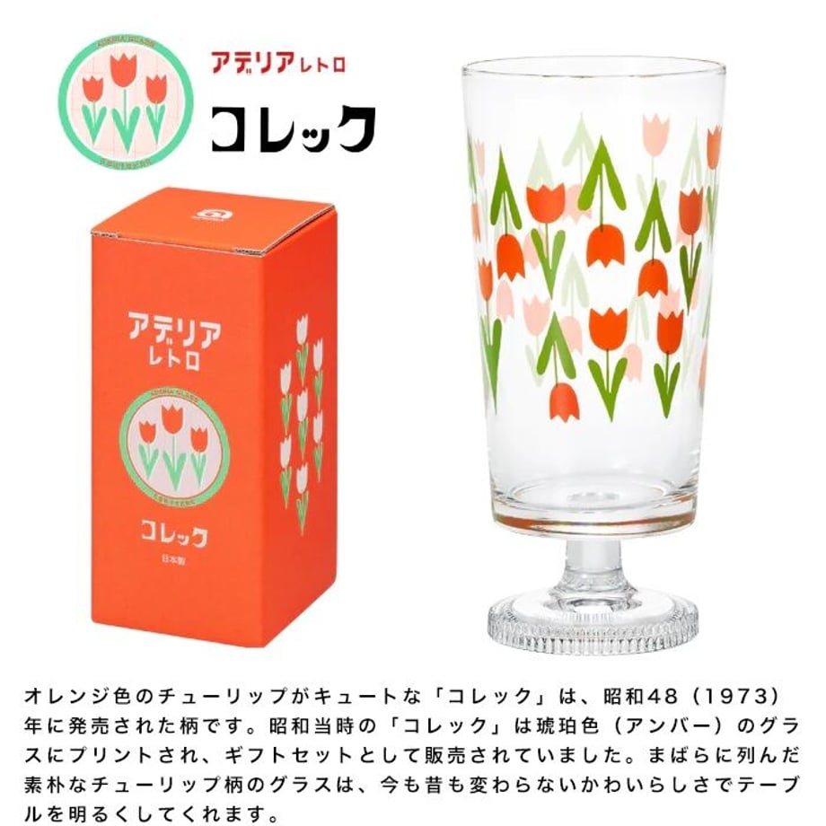 64cf1cc98ae1780ea342ff25