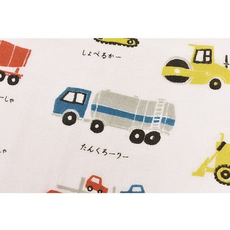 ずかんタオル　のりもの　ミニバスタオル　Calm