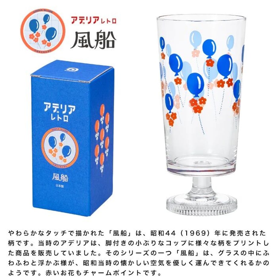 64cf10ab3b49380030b62f04