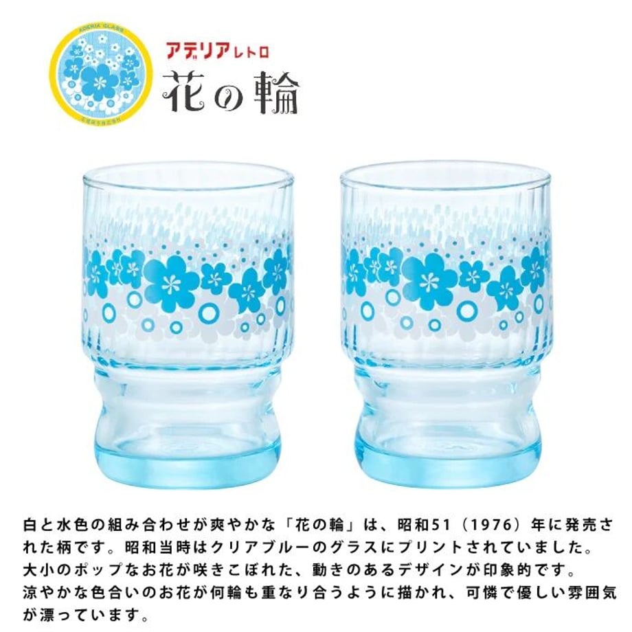 64d0a3586cb68c004c3a1a46