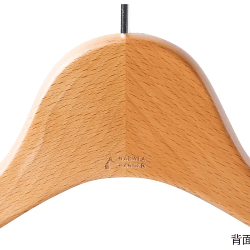 NAKATAハンガー ジャケットハンガー AUT-06(Men's)W420 NAKATAハンガー ジャケットハンガー AUT-06(Men's)W420