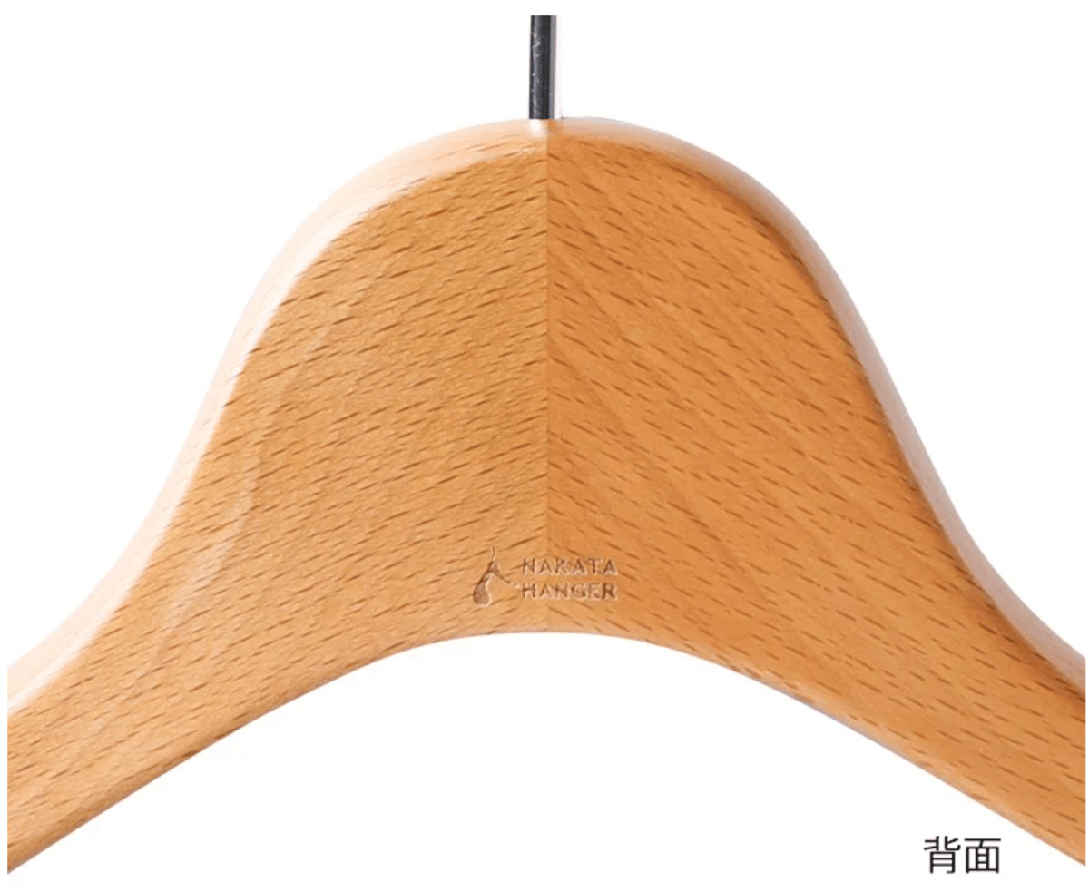 NAKATAハンガー ジャケットハンガー AUT-06(Men's)W420 アーモンド |