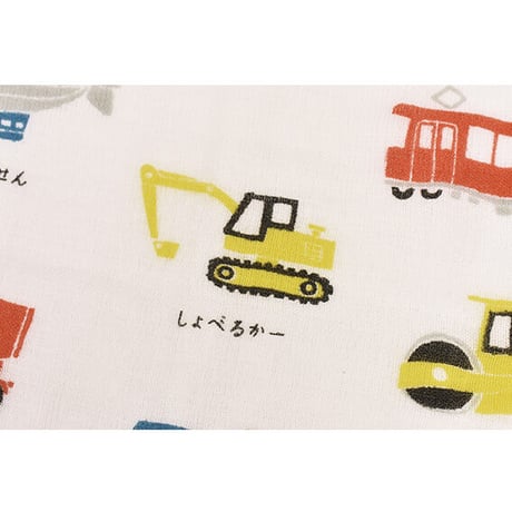 ずかんタオル　のりもの　ミニバスタオル　Calm