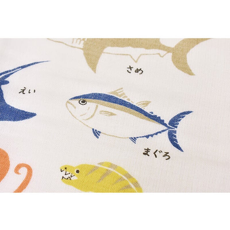 ずかんタオル うみのいきもの ミニバスタオル Calm | クラシノ家具店