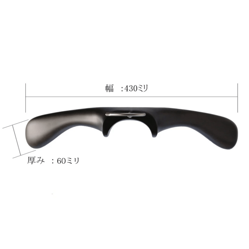 NAKATAハンガー ジャケットハンガー NH-2(Men's)W430 スモークブラウン