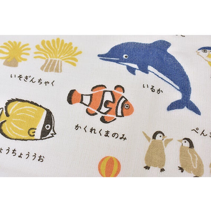 ずかんタオル うみのいきもの ミニバスタオル Calm | クラシノ家具店