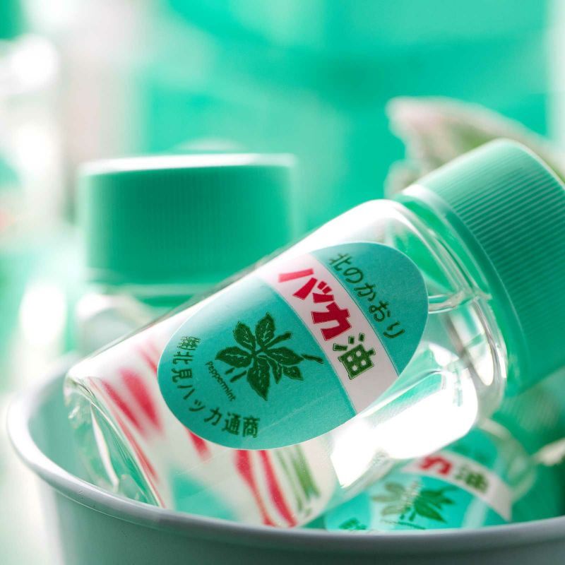 ハッカ油 ボトル 20ml 北見ハッカ通商 | クラシノ家具店 オンラインストア